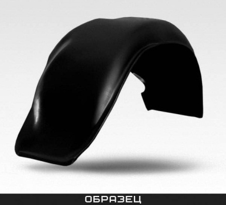 Подкрылок Totem NLS.52.28.001 1 шт. слева CHEVROLET NIVA, 2014-2020