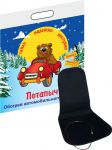 Емеля Потапыч