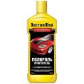 DOCTOR WAX DW8257 нейтральный 0,3 л
