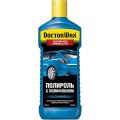 DOCTOR WAX DW8441 0,236 л