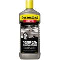 DOCTOR WAX DW8457 нейтральный 0,236 л