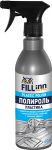 FILL Inn FL077 0,4 л