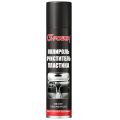 G-Power GP-350 нейтральный 0,4 л