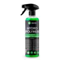Grass 110254 нейтральный 0,5 л