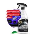 Grass 110403 нейтральный 0,6 л