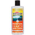 Hi-Gear HG5644 нейтральный 0,236 л