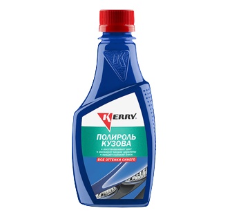 Полироль Kerry KR-260-3 0,25 л
