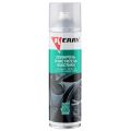Kerry KR-905-5 кофе 0,335 л