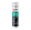 Kerry KR-908-1 кофе 0,335 л