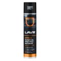 Lavr Ln1416 цитрус 0,4 л