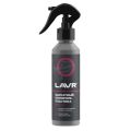 Lavr Ln2408 нейтральный 0,255 л