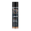Lavr Ln2435 кофе 0,4 л