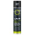 Lavr Ln2437 тропические фрукты 0,4 л