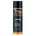 Lavr Ln2441 апельсин 0,65 л
