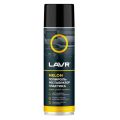 Lavr Ln2444 дыня 0,65 л