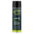 Lavr Ln2445 tropic 0,65 л