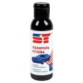 Support Technology ST0904 нейтральный 0,1 л