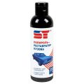 Support Technology ST0909 нейтральный 0,2 л