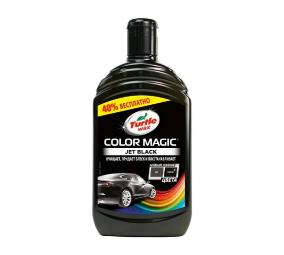 Полироль Turtle Wax кузова (Color magic jet black) 500мл 0,5 л