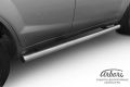 Arbori AFZDAL601112 - -