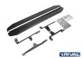Rival A160ALB - -