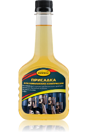 Присадки для двигателя ASTROhim AC-627 0,3 л