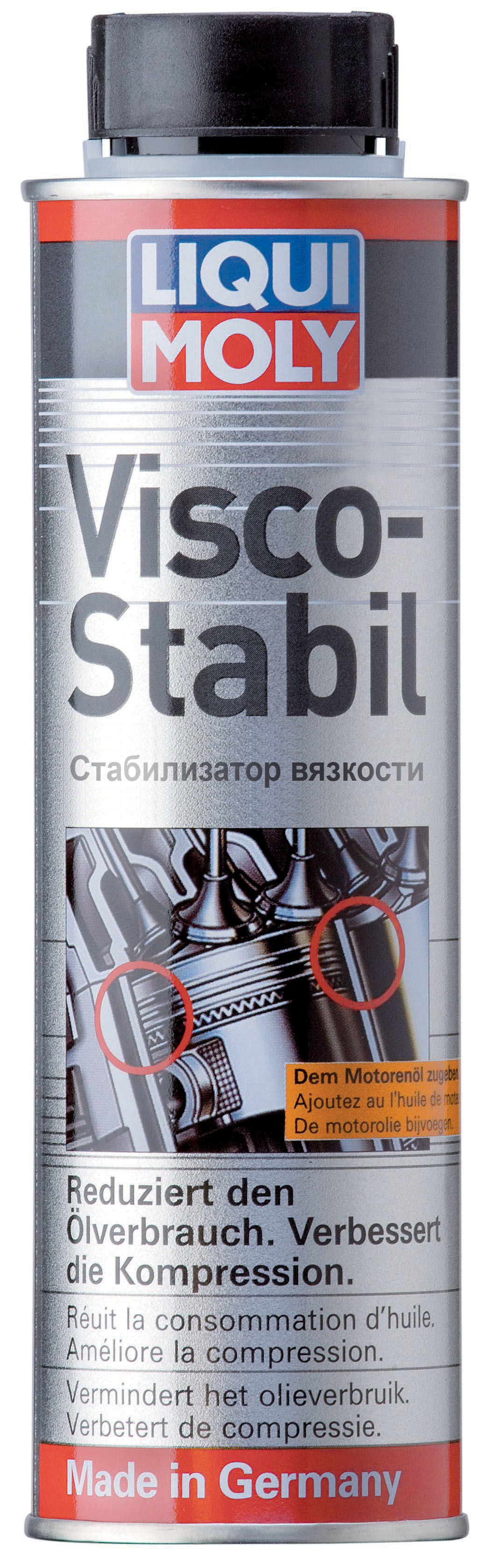 Присадки для двигателя Liqui Moly 1996 0,3 л