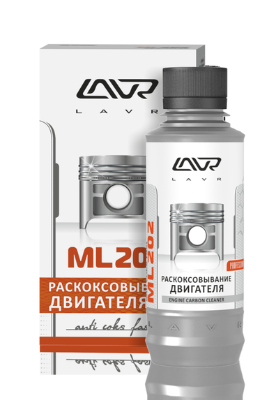 Присадки для двигателя Lavr Ln2502 0,185 л