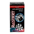 Restart RE232 0,075 л