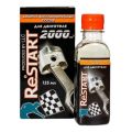 Restart RE238 0,125 л