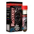 Restart RE236 0,025 л