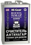 Hi-Gear HG3449- 3,78 л
