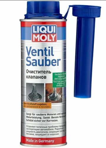 Присадки в топливо Liqui Moly 1014 0,15 л