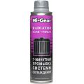 Hi-Gear HG9014R 0,325 л