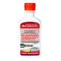 Моторесурс MR227 0,2л