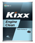 KIXX Engine Clean , 4л