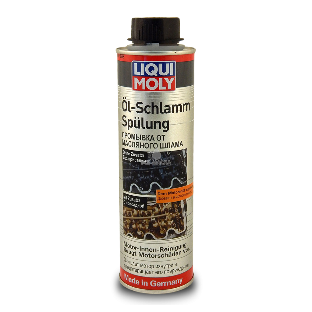 Промывочное масло Liqui Moly 1990 0,3л