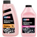 Luxe 5 минут 4л