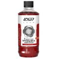Lavr Ln1003 0,45л