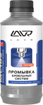 Lavr МL-102 1л