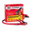 Autoprofi AP/BC-7000 Pro 750A