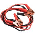 SkyWay S03701009 200A 2,2м