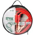 Stvol SBC500 500A 2,5м