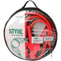 Stvol SBC750 750A 2,5м