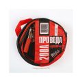 ZEBRA 47786 600A 2,2м