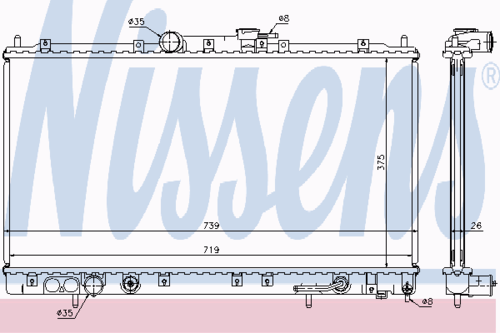 Радиатор охлаждения Nissens 62577A