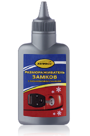 Размораживатель замков ASTROhim AC-102 0,06 л