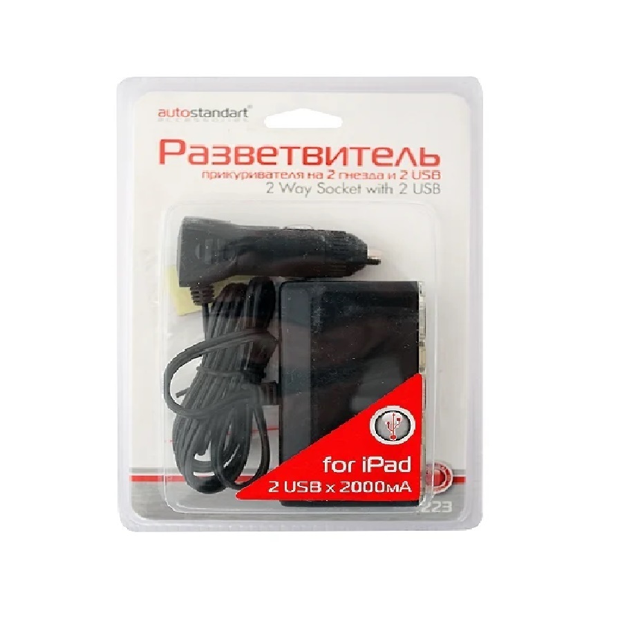 Разветвитель прикуривателя AutoStandart 104223