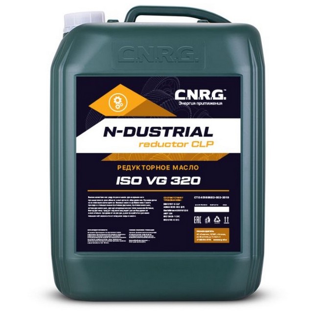 Редукторное масло C.N.R.G. N-Dustrial Reductor CLP 320 20 л