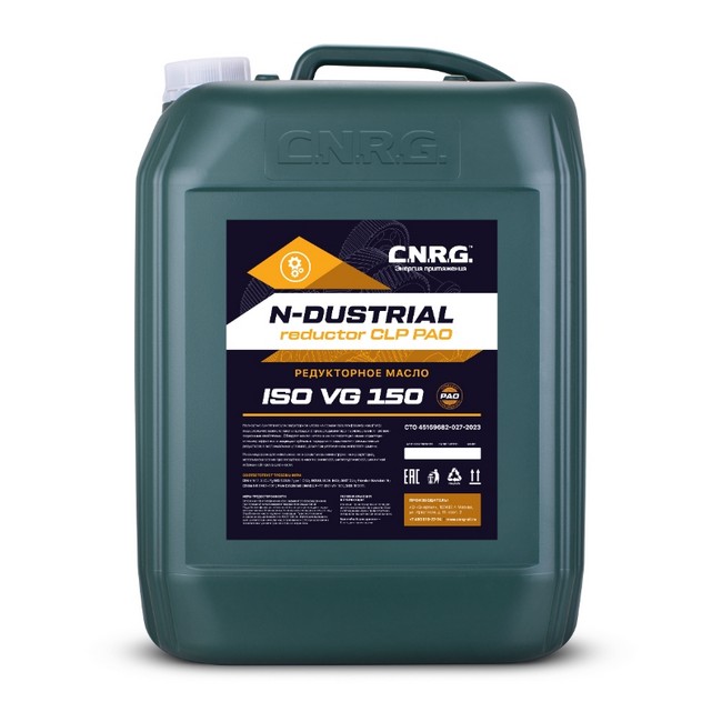Редукторное масло C.N.R.G. N-Dustrial Reductor CLP PAO 150 20л